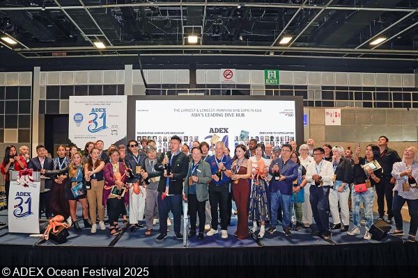 ADEX Singapore 2025 Coverage